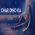 Char Dino Ka Pyar (Unplugged Cover) Rahul Jain