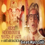 Shree Siddhivinayak Mantra And Aarti