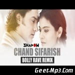 Chand Sifarish Remix   DJ Shadow Dubai