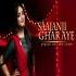 Saajanji Ghar Aaye (Cover) Anurati Roy