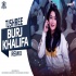 Burj Khalifa (Remix)   TJShree