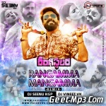 Rangamma Mangamma (Remix)   DJ Seenu Kgp N DJ Vineet