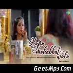 Kajra Mohabbat Wala   Madhusmita Borthakur ft. Varun Likhate