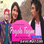 Pogola Fagun   Pawandeep Ranjan