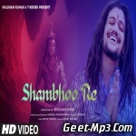 Shambhoo Re   Hansraj Raghuwanshi