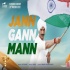 Jann Gann Mann (Satyameva Jayate 2)