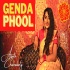 Genda Phool   Arpita Chakraborty