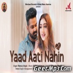 Yaad Aati Nahin   Pawan Singh