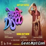 Gat Gat Gataa (Dehati Disco)   Bhanu Pandit