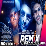 Bhool Bhulaiyaa 2 Remix   DJ Abhi India