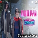 Duniya   Almost Pyaar with DJ Mohabbat